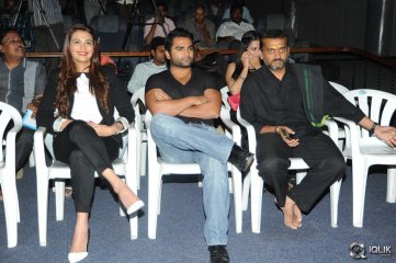 Nee Jathaga Nenundali Movie Platinum Disc Function